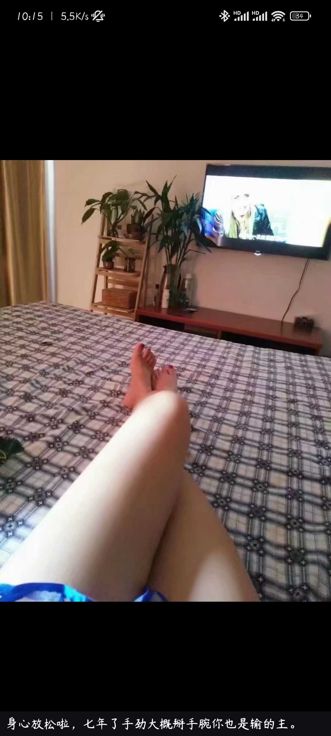 大qt，抓龙筋，又可以做